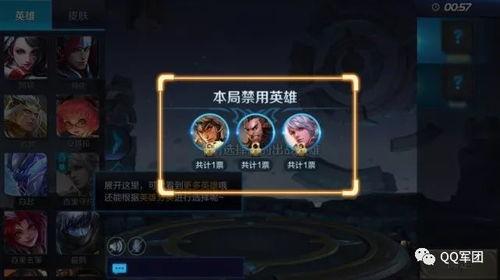 王者体验服最新更新爆料,全新英雄登场，技能调整与平衡性优化