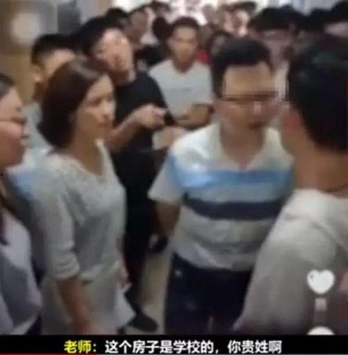 无锡教师爆料事件最新情况,真相逐步浮出水面，教育系统改革再引关注